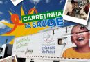 CARRETINHA DA SAÚDE OFERECE ATENDIMENTOS ESPECIALIZADOS PARA CRIANÇAS
